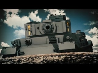 Girls und panzer / high school fleet amv