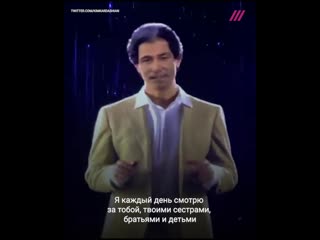 Канье уэст подарил ким кардашьян на день рождения голограмму ее отца