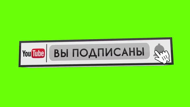 215 futazh podpiska layk 215 ch o mp4