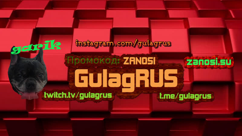 Стрим марафон 4 в casino x промо zanosi