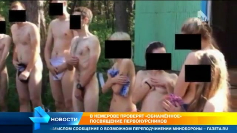 Старшекурсники угрожали студенткам, которые не хотели раздеваться на посвящении