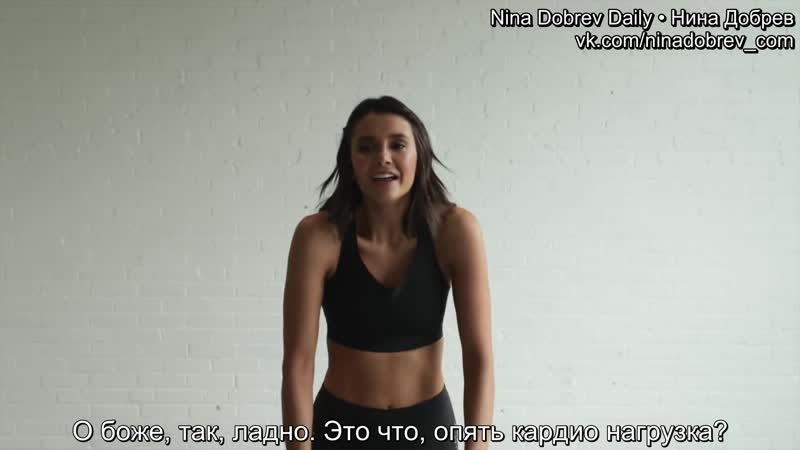 Nina dobrev plays ‘this or that?’ while jump roping | reebok