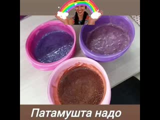 Видео от шадэ