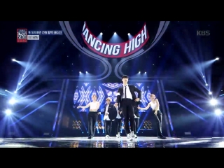 댄싱하이 이기광팀 k wave 단체 무대 ♬ crazy in love, one time com‘in, jam 20181005
