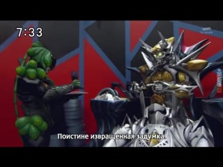 [dragonfox] doubutsu sentai jyuohger zyuohger 04