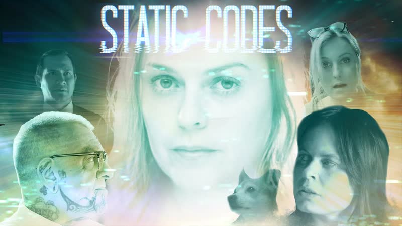 Статические коды (2023) static codes
