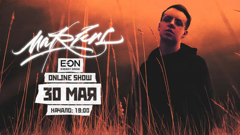 Live markul | by e on
