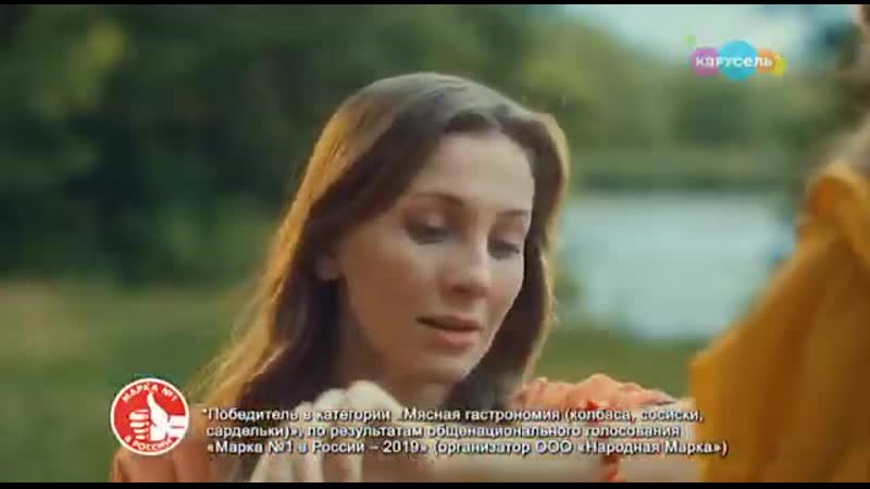 Спонсоры porn video – Анонс, спонсоры показа и рекламный блок (карусель, )