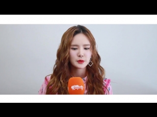 Migyo on working with sf9