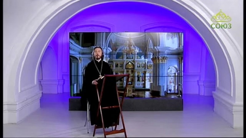 16 марта мученики евтропий, клеоник и василиск (из цикла "церковный календарь")