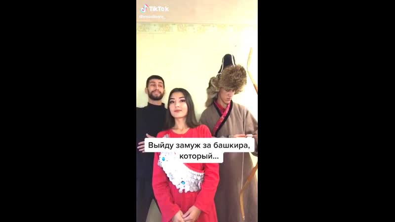 А ты защищал куштау? ))