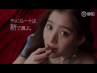 Meiji オリゴスマート cm 30s