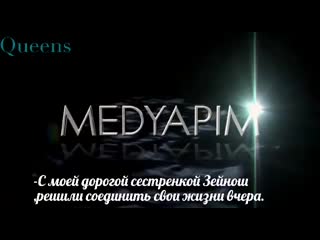 Edited 20190228 142541 mp4