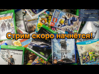 Стрим месяца legend of zelda twilight princess hd