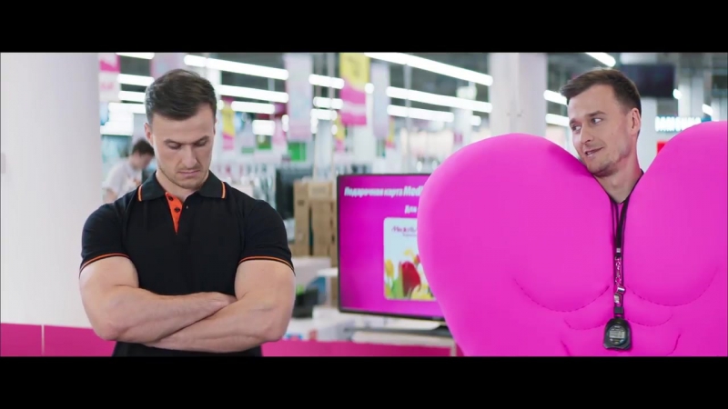 Pasha biceps mediamarkt