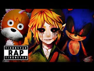 Ban drowen x sonic exe x tails doll creepypasta rap