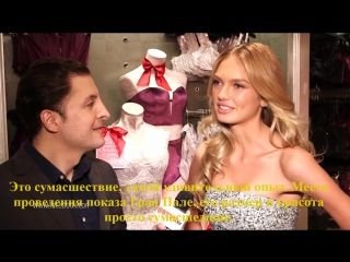 Romee strijd on the vs fashion show, holiday gifts & more behind the velvet rope with arthur kade