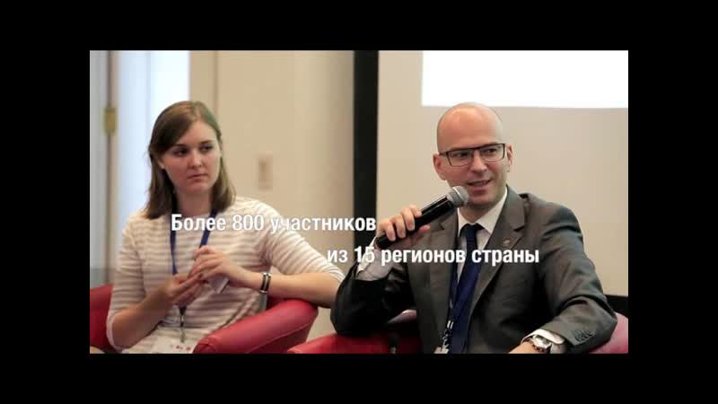 3 й казанский международный туристский форум 2015