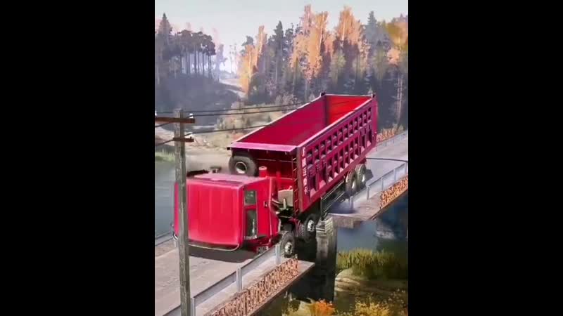 И по хрен на эти ямы