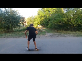 Fs 180