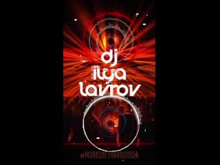 Dj ilya lavrov #моявзлетнаяполоса