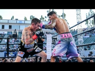 Abner mares andres gutierrez