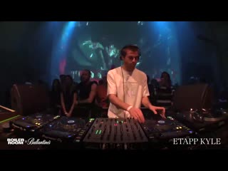 Etapp kyle ¦ boiler room x ballantines true music kyiv 2019