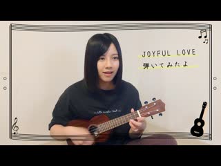 Special video ～hinata no kyuujitsu～ watanabe miho