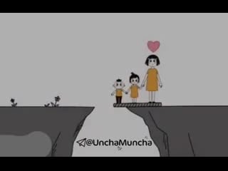 Multfilm