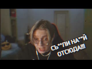 Дрейк ультанул @drakeoffc