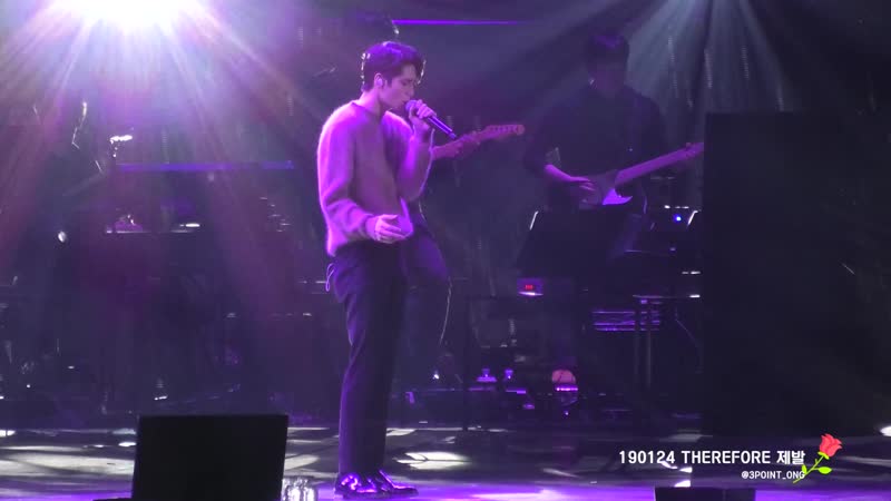 240119 therefore d 1 seongwu solo please (cover)