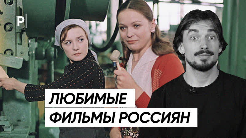 Голливудские кинокомпании ушли из россии – что думают москвичи и какие отечественные картины любят? | опрос postnews
