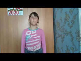 Vid 20200504 154207 mp4