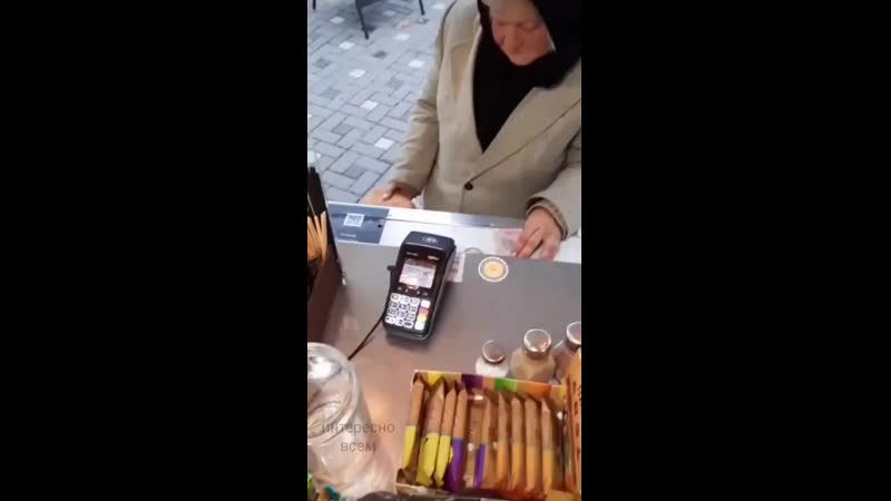 Перехотелось кофе