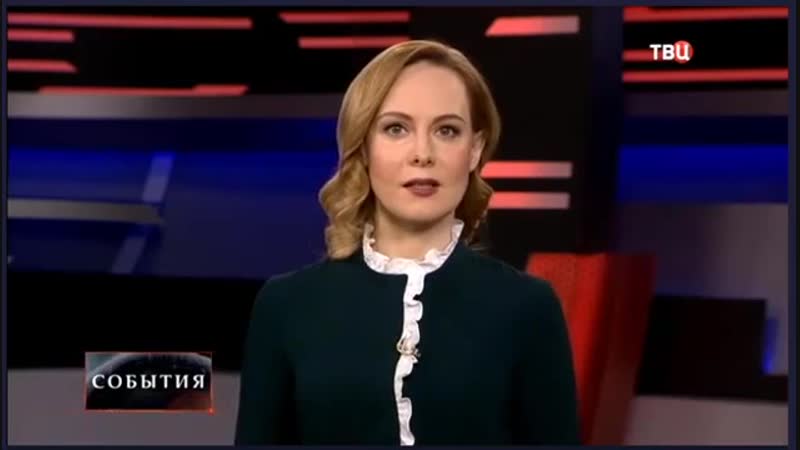 Конгресс 2019 холдинга life is good 2019 твц