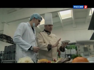 Большой скачок аэропорт наизнанку фильм 1