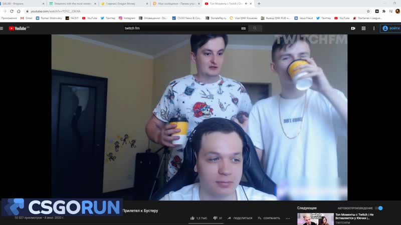 + секс [mokrivskyi]