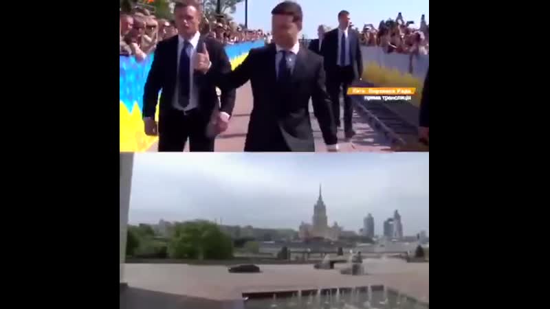 Почувствуй разницу