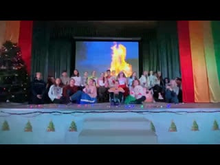 3 отряд битва хоров