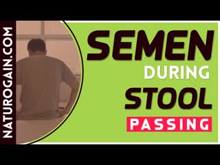 Why seporne out during stool passing how to stop it?