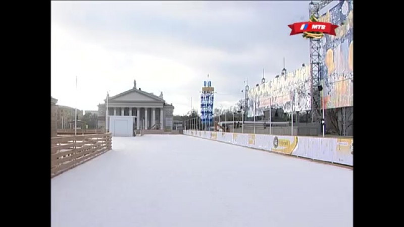 Декабрьская оттепель