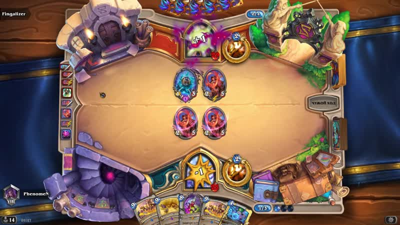 [phenomengames] моя балдежная колода жреца гуунрэкт