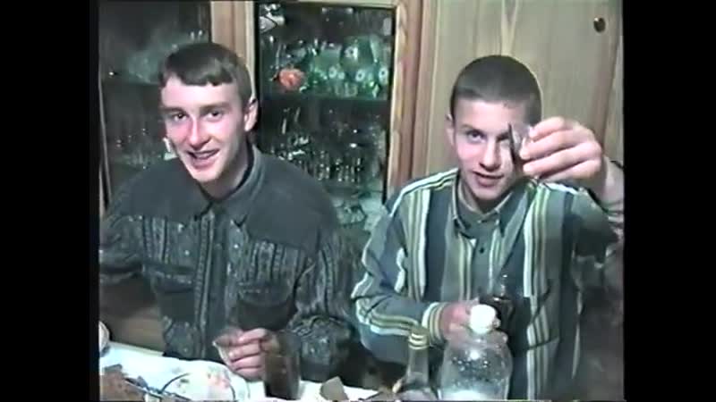 Проводы в армию в 90 х! и уже не в са, и не 18 года азия или сибирь березино беларусь