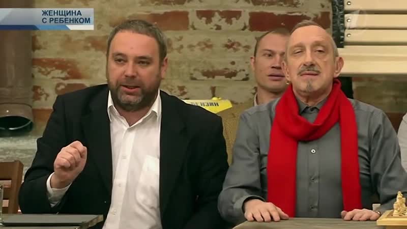 Шесть причин не жениться на рсп дмитрий селезнев {бабораб, алень, чмошник, куко