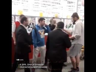 Полицейский в лифте. Их поймали за этим. Их поймали за этим. Их поймали за этим. Их поймали за этим.