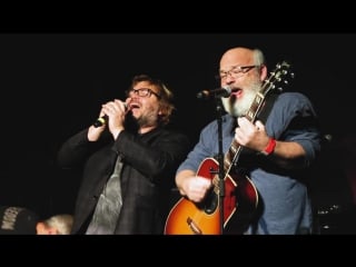 Tenacious d government totally sucks (live at anti inaugural ball)