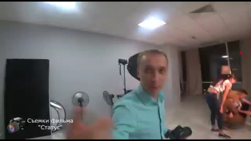 Alen dep backstage фильма статус