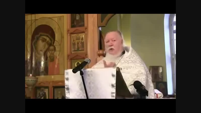 Откровение попа христианство это религия молодые