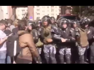 Причинение физической боли выглядело так mp4