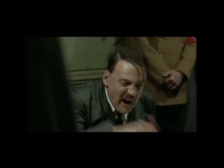 Гитлер зелёный слоник